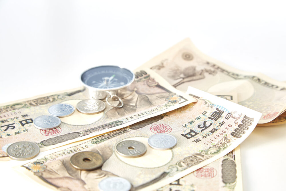 タクシーチケットの購入方法
